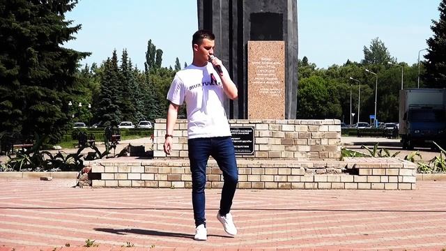 Старый Оскол 12 июня 2020г смотреть онлайн