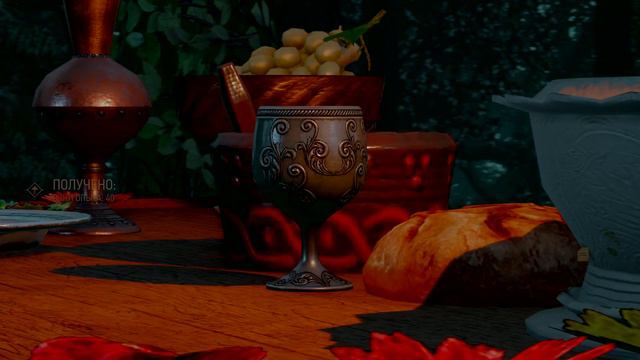 PS4 Кейра Мец ужин с Геральтом смотреть онлайн