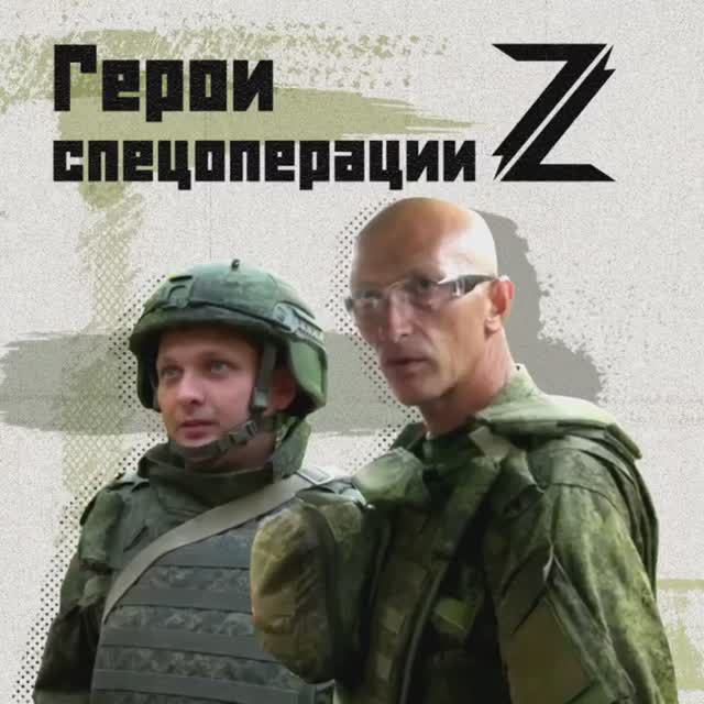 Могли ли мы подумать еще несколько лет назад, что будем так активно использовать дроны? смотреть онлайн