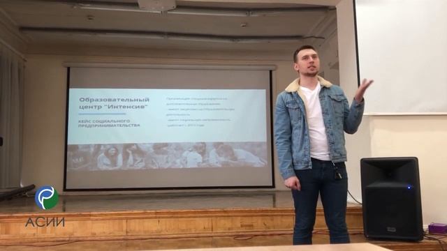 Что такое социальное предпринимательство? – лекция Виталия ТЕНЬКОВА, студента УЛГУ смотреть онлайн