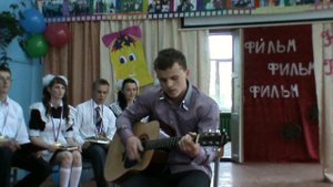 Песня выпускникам под гитару