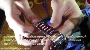 Полировка на гравере. Часть 1