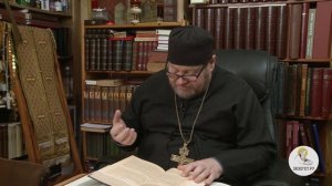 Псалтирь. Псалом 44. Протоиерей Олег Стеняев. Библия