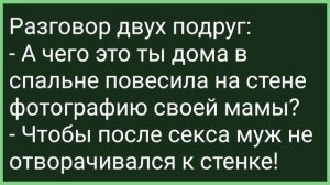 Студентка Первый Раз на Приеме у Гинеколога! Сборник Свежих Смешных Жизненных Анекдотов!