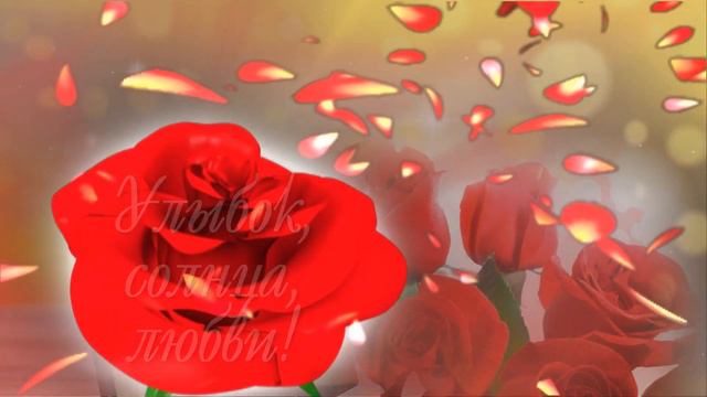 Поздравляю с Татьяниным днем! 🌸Наилучшие пожелания 🌸Пусть Святая Татьяна оберегает вас!🌸