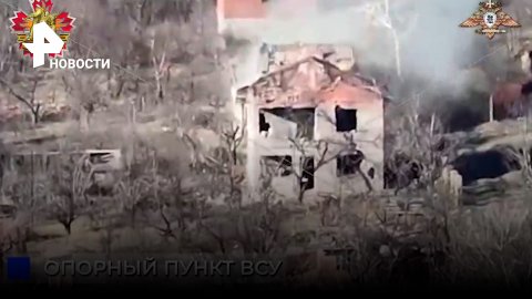 Боевики бегут врассыпную от огня: работа противотанковых ракетных комплексов / РЕН Новости