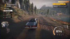 Играем в TRAIL OUT - КОРОЛЬ ДОРОГИ