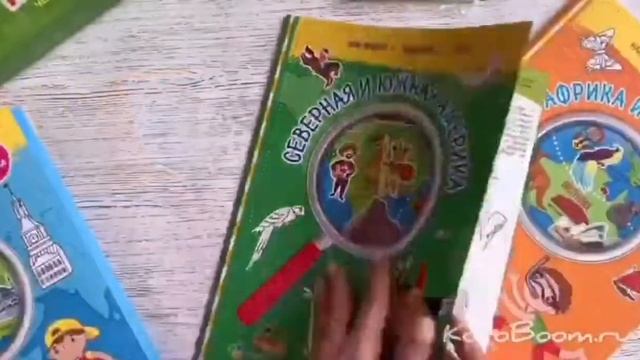 Игровой набор "Чемоданчик путешественника. Большая кругосветка" смотреть онлайн