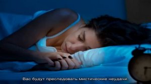 «Босиком к чему снится во сне? Если видишь во сне Босиком, что значит?»