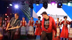 Гимн молодежи Кубани