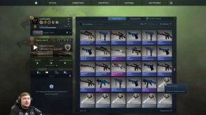 ОТКРЫВАЕМ КЕЙСЫ СПЕКТР 2 : CS:GO