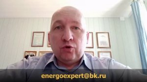 Как заставить сетевую организацию подключить за 30 дней