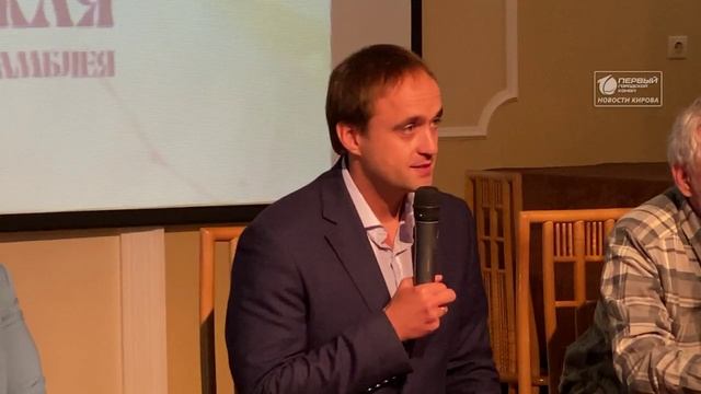 Детская ассамблея