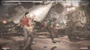 Mortal Kombat XL. Прохождение башни за Кожаное Лицо