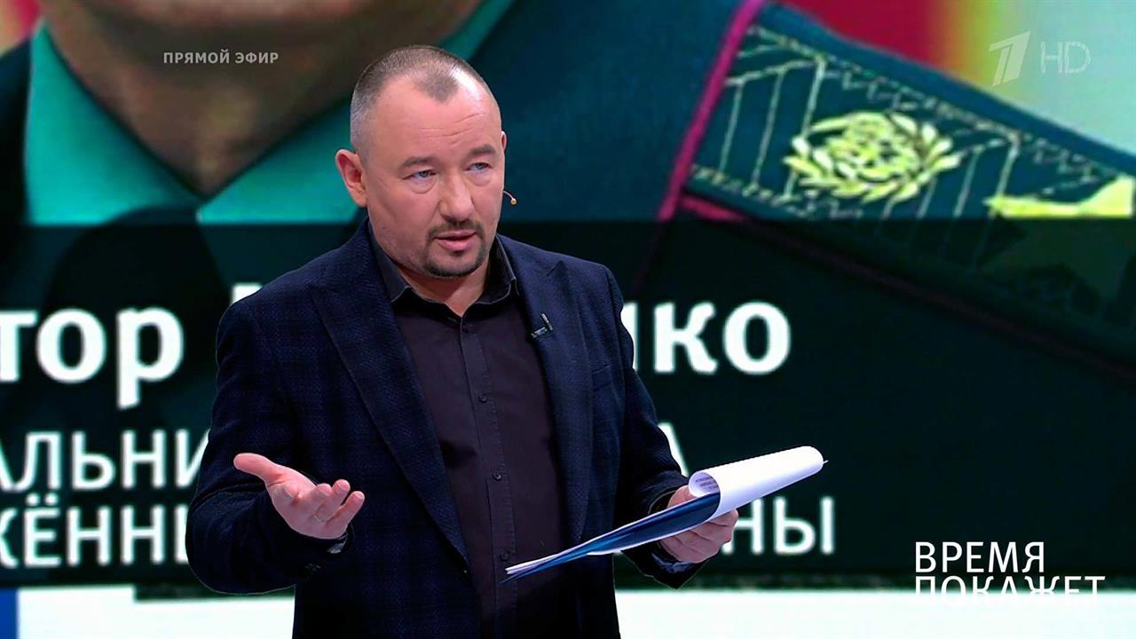Без Минских соглашений. Время покажет. Выпуск от 18.01.2018