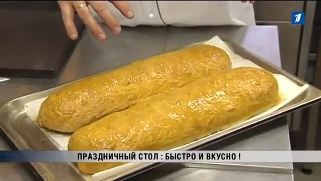 ПБК: Праздничный стол: быстро и вкусно! смотреть онлайн
