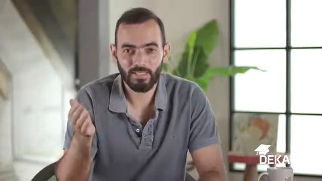 DEKA - Synchro Replay Laser - Dr.Moahmed El-Nazer - Part 1 смотреть онлайн