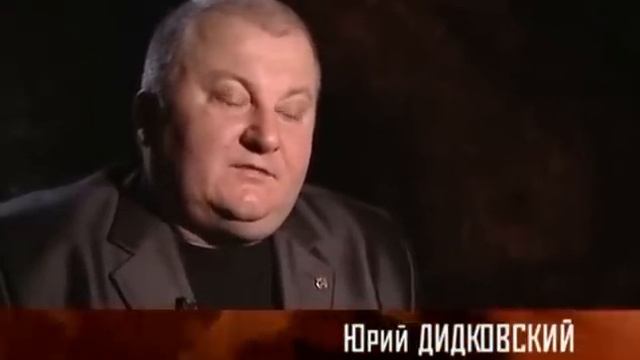 Высота