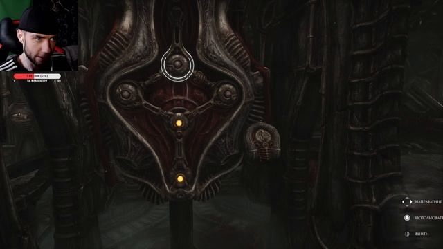 ХОРРОР ПРО КРОВЬ И ПЛОТЬ! СТРАШНЫЕ МОНСТРЫ! ПРОХОЖДЕНИЕ ✖ SCORN смотреть онлайн