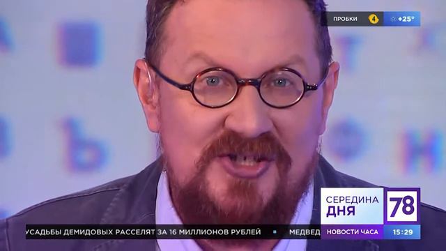 Буква недели 7 сентября смотреть онлайн