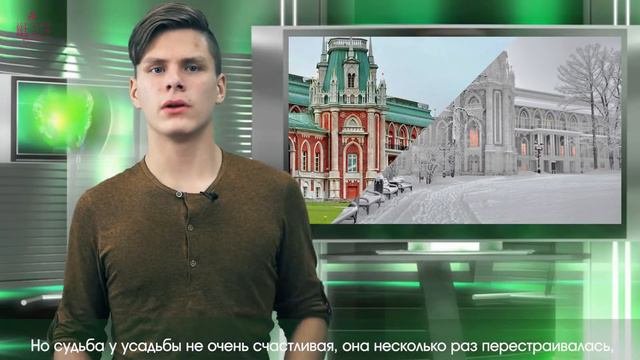 Паршиков Вячеслав Дмитриевич