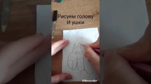 как нарисовать очень миленького котика ❤️?????