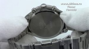 Мужские наручные часы Timex T2N153