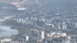 Артёмовск (Бахмут) вид на город с высоты