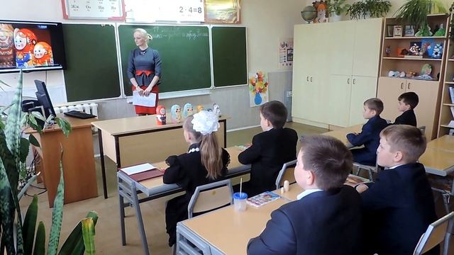 Видеофрагмент занятия по внеурочной деятельности. Учитель Болеева Ж. П. смотреть онлайн