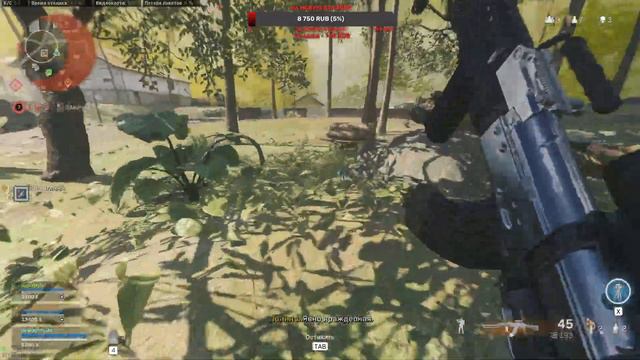 ТВОРИ БАРДАК - МЫ ЗДЕСЬ ПРОЕЗДОМ! BEARS IN ACTION! Стрим WARZONE онлайн , прямая трансляция Pacifi смотреть онлайн