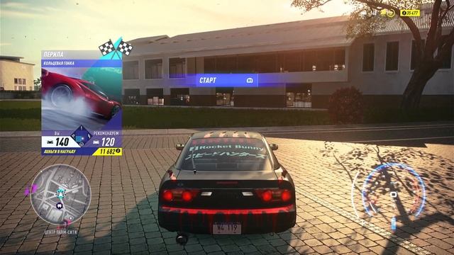 Прохождение Need for Speed: Heat Часть 2# (Без комментариев)