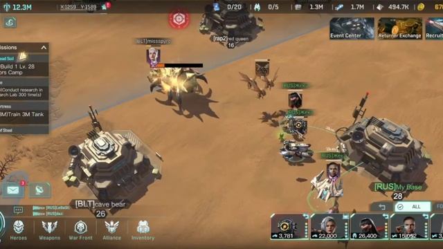 the returner campaign - BLT смотреть онлайн