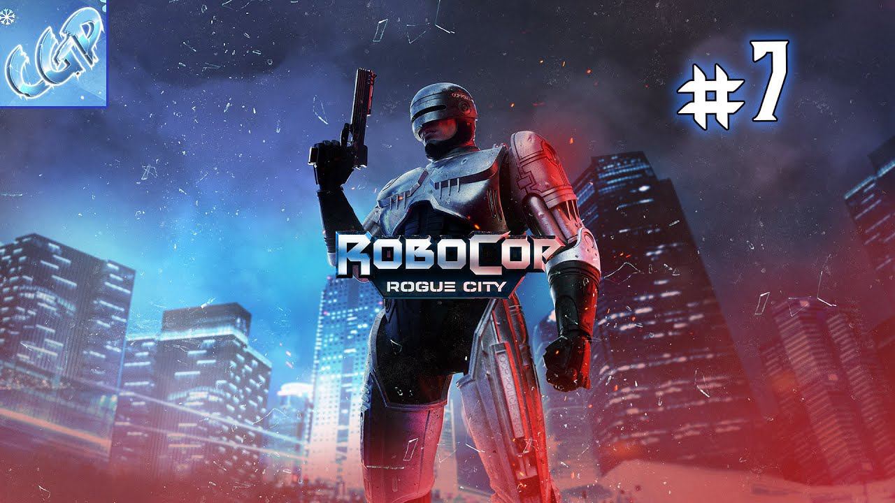 RoboCop: Rogue City ► Штаб-квартира OCP! Прохождение игры - 7