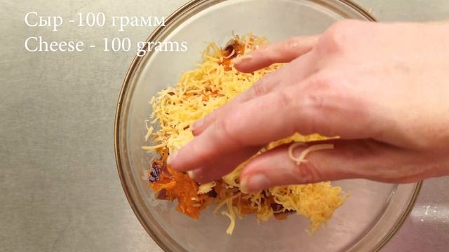 Все гости спрашивали меня об этом рецепте. Секрет в маринаде