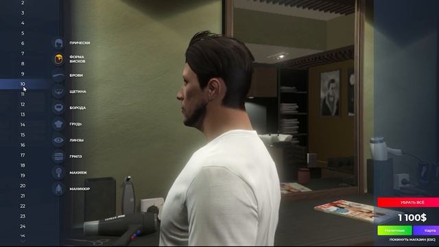 ЛУЧШИЙ ГАЙД, КАК СОЗДАТЬ КРАСИВОГО МУЖСКОГО ПЕРСОНАЖА НА ГТА 5 РП |GTA 5 RP|