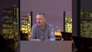 ?‼️Игорь Гиркинд (Стрелков) приговорен к 4 годам лишения свободы за призывы к экстремизму.