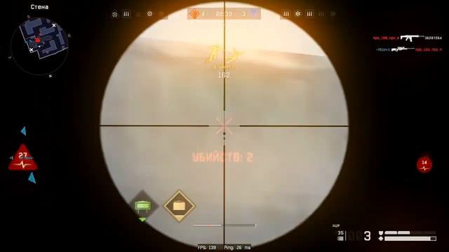 Warface - Highlights #24 -- Роки ? - Чтобы девочки плакали? смотреть онлайн