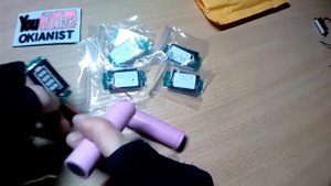 Индикаторы заряда для шуруповёрта