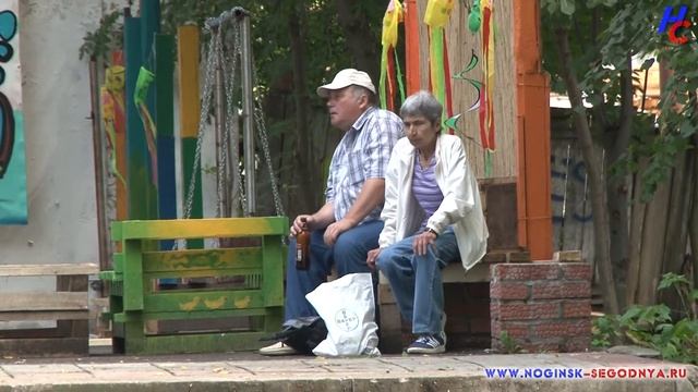 Истомкинский парк смотреть онлайн