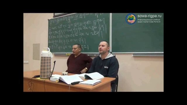 Благоприятные знаки в снах. из Чжуд Ши. Геше Ринчен Тензин смотреть онлайн