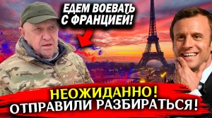 Последние новости сводка СВО. Спецоперация на Украине. Война на Украине. Политика, спецоперация