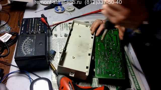 Ремонт электронного модуля (блока) стиральной машины Samsung. Замена трансформатора  Санкт-Петербур