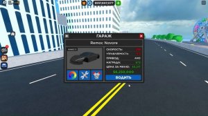 КАК СДЕЛАТЬ МАКСИМАЛЬНЫЙ РАЗВАЛ НА МАШИНЕ В CAR DEALERSHIP TYCOON. БЫСТРЫЙ ТУТОРИАЛ.