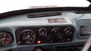 буровая установка урб 2а2 на базе ЗИЛ 433450