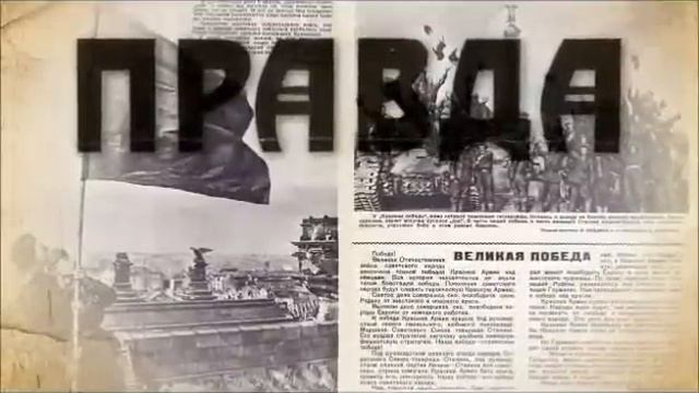 ФФФ - Гази Загитов смотреть онлайн