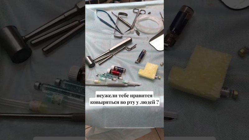 Красивая и здоровая улыбка пациента- лучшая награда для любого стоматолога #москва #стоматология