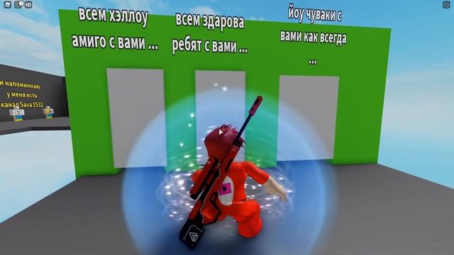 УГАДАЙ ЮТУБЕРА ПО АВАТАРКЕ В РОБЛОКС! #2 ROBLOX hacker go смотреть онлайн