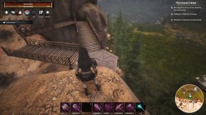 Conan Exiles РАСПУТСТВО ДЕРКЕТО Debaucheries Of Derketo