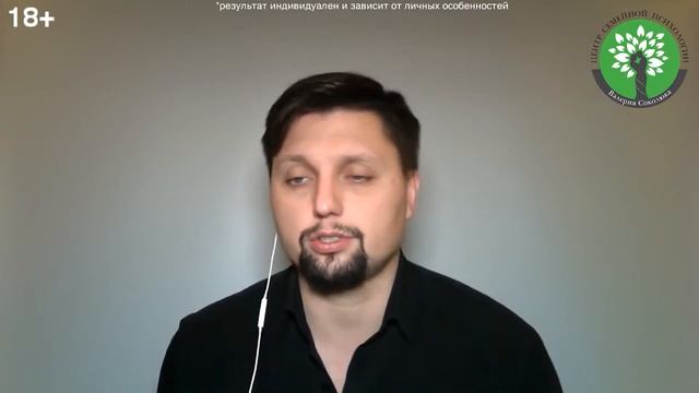 Жена подала на развод, игнорирует и устраивает истерики! Как вернуть жену? Советы психолога