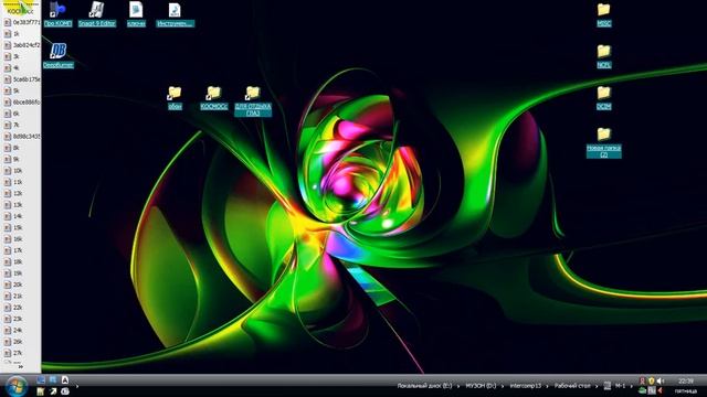 Панель быстрого доступа. ЧАСТЬ-2 смотреть онлайн